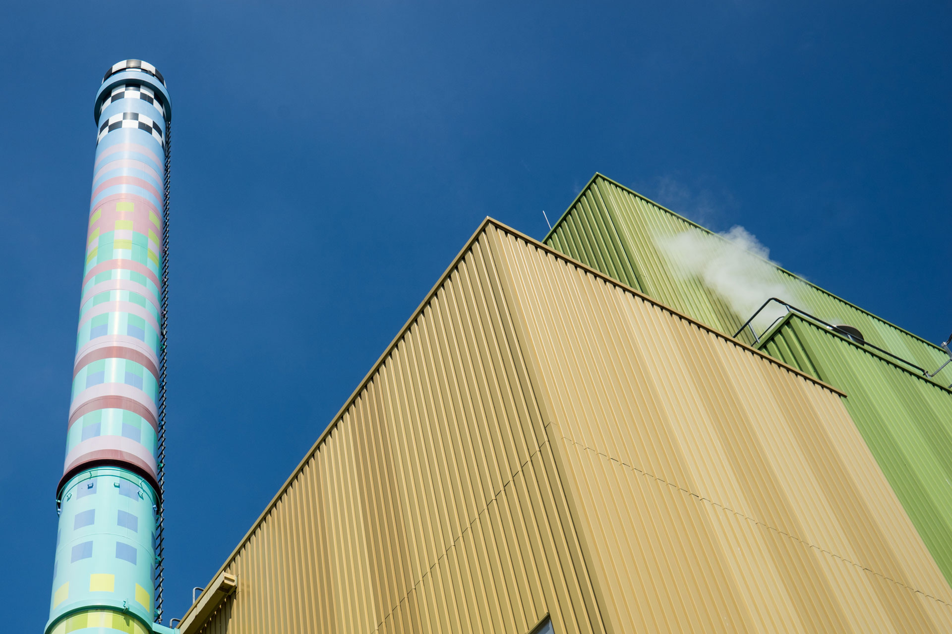 Biomasse Kraftwerk / Biomass power station © Adobe Stock